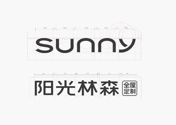 阳光林森全屋定制品牌形象 焕新亮相 阳光林森全屋定制品牌形象 焕新亮相