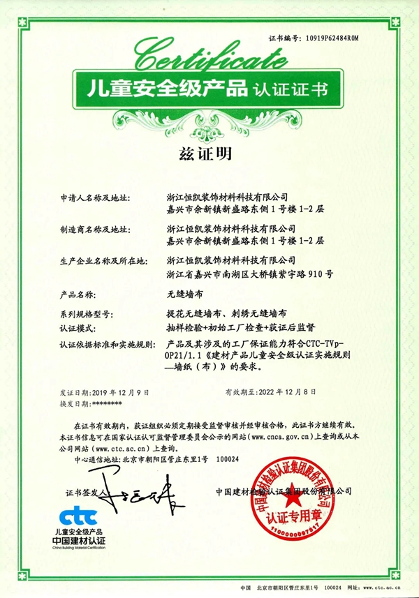 御秀软装每周秀｜高级黑白灰，轻奢有态度！