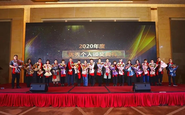 郁林木业集团2021年全国经销商大会暨2021设计发布会圆满召开 郁林木业集团2021年全国经销商大会暨2021设计发布会圆满召开