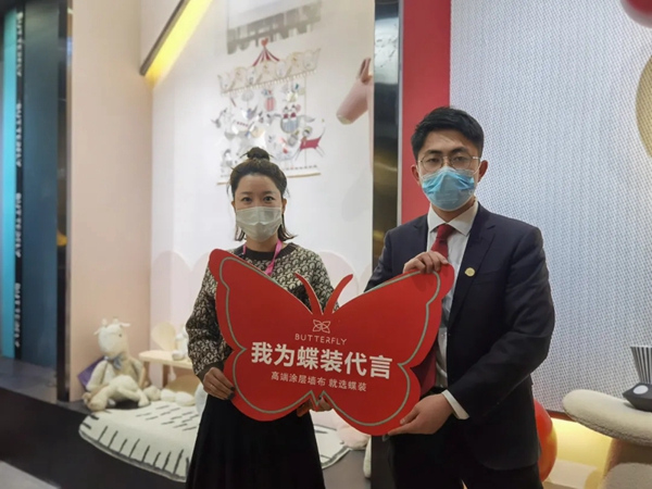 蝶装壁布强势亮剑北展