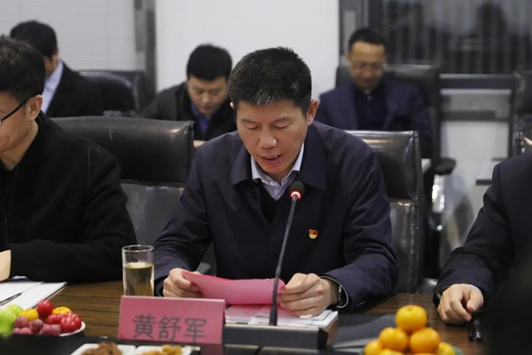 鹤壁市委常委、统战部部长刘文彪率市房地产业商会莅临科饶恩考察交流！
