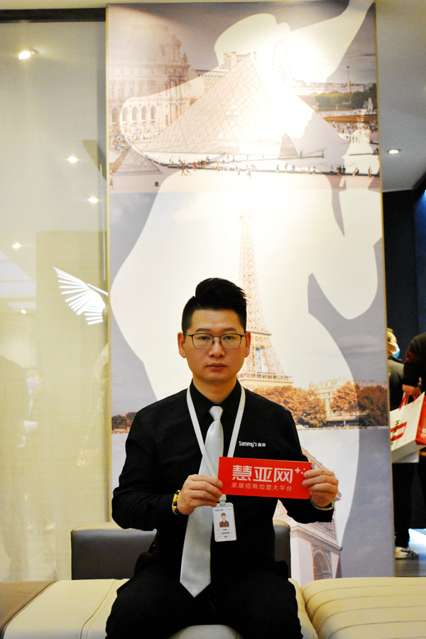 广州定制家居展|Sammys森美高奢定制罗斌:升级生产产能,迎接高速发展期