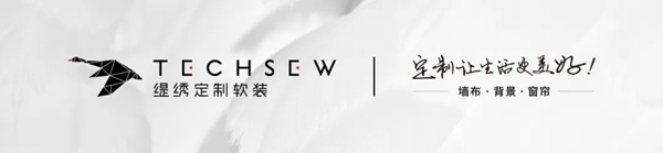 缇绣定制软装：无缝墙布有折痕怎么办？