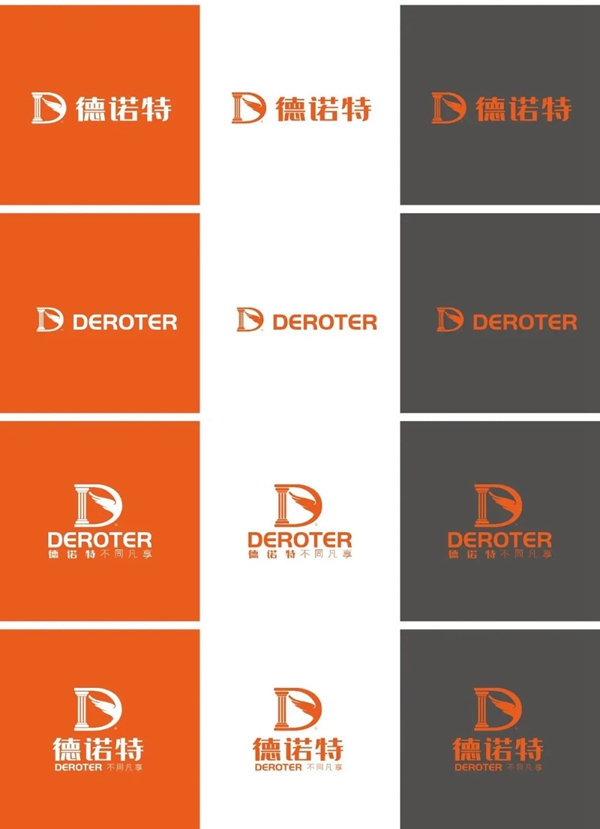 德诺特墅质臻品门全新logo形象出炉
