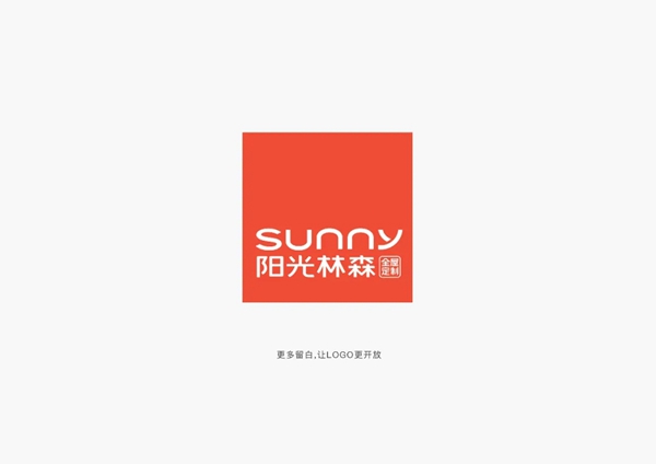 阳光林森全屋定制品牌形象 焕新亮相