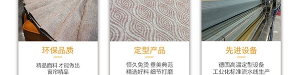 2021年为什么说伊莎莱值得加盟？