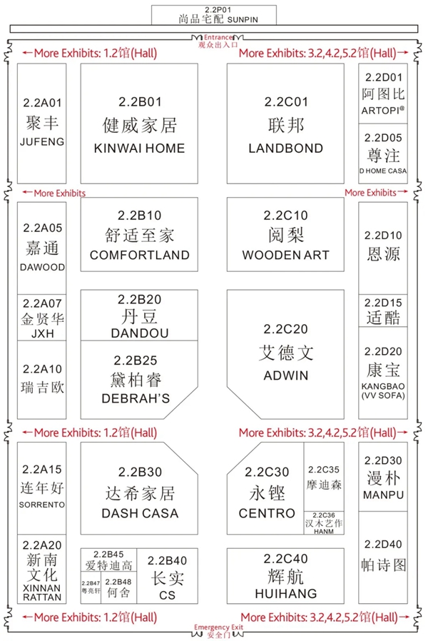 中国家博会明天开幕!参展品牌地图收藏!