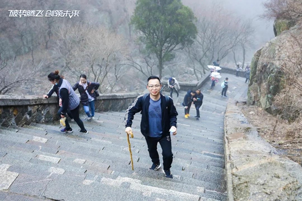 飞利浦智能锁:破势腾飞创领未来,2020年度经销商大会圆满召开! 飞利浦智能锁:破势腾飞创领未来,2020年度经销商大会圆满召开!