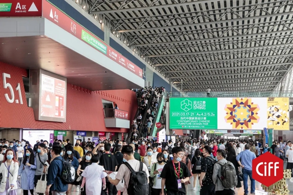 第47届中国家博会(广州)盛大开幕:促进家居行业传统消费升级、服务构建新发展格局! 第47届中国家博会(广州)盛大开幕:促进家居行业传统消费升级、服务构建新发展格局!