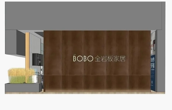 LA’BOBO全岩板家居×广州定制家居展 倒计时1天