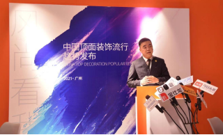 宝仕龙集成吊顶：定制吊顶凭什么进军全屋定制？