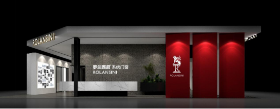 2021中国建博会（上海）|罗兰西尼系统门窗熊茶垅：建品牌价值网，全面推动品牌升级