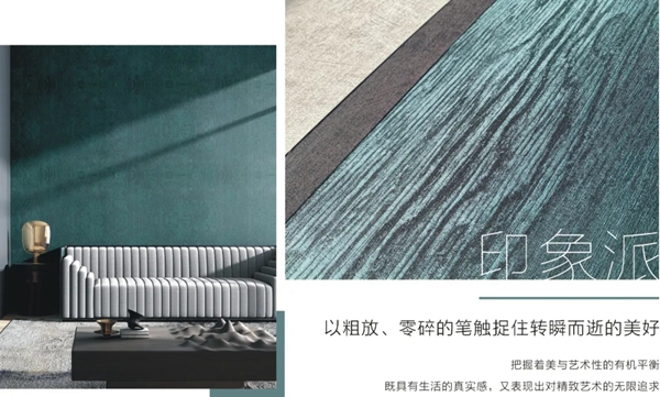 蝶装壁布：经典提花工艺，既是自古传承也是进步发扬