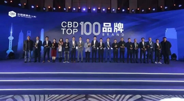 荷兰蔻帝上海建博会之行完美收官