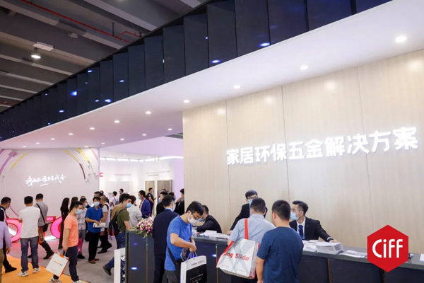 第47届中国家博会(广州)办公环境展及设备配料展盛大开幕 第47届中国家博会(广州)办公环境展及设备配料展盛大开幕