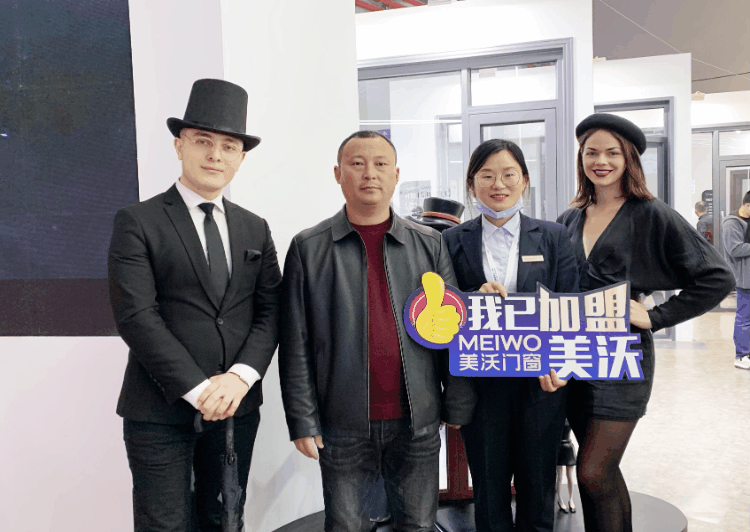 美沃门窗亮相上海建博会，战绩骄人完美收官！