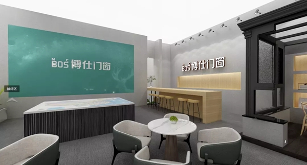 博仕门窗邀您相约2021中国建博会（上海）
