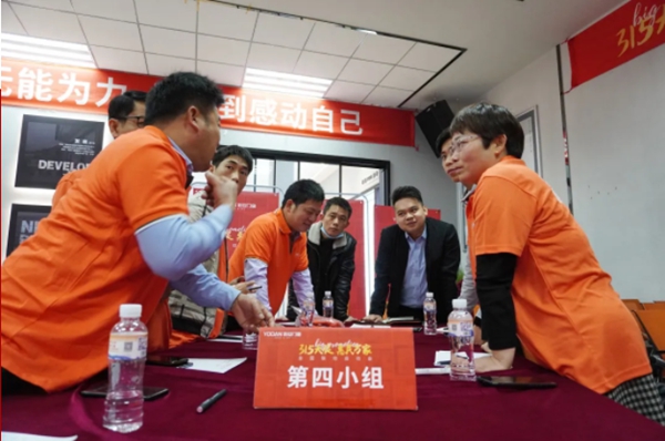 裕安门窗全国联动启动会暨培训会圆满收官