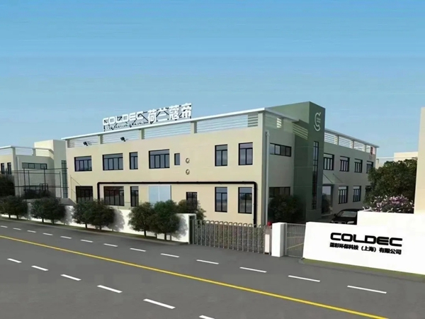 蔻帝COLDEC墙面定制3月24号与你相约上海建博会