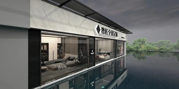 奢匠全屋定制3.18招商会强势来袭