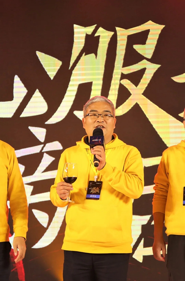 飞宇门窗2021经销商年会盛典圆满落幕