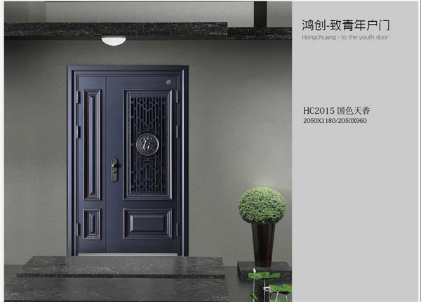 鸿创安全门丨将完美体现在细节之处 把匠心隐藏在门之上