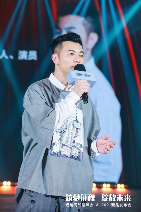 群星荟萃，唱响【帝奥斯门窗】！庄心妍、梁汉文、梦然助阵帝奥斯新品发布盛典！