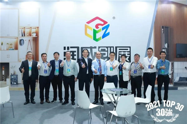 润成创展荣膺“中国木门双承诺”