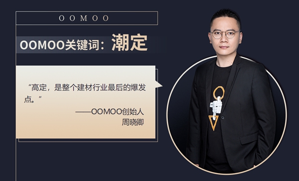 CBD上海虹桥|木门和高定趋势,看中国建博会(上海)