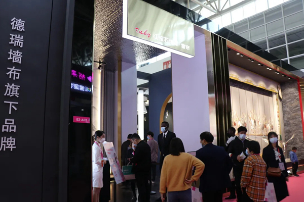 红宝石墙布北展首日告捷!赋能未来,全新启航