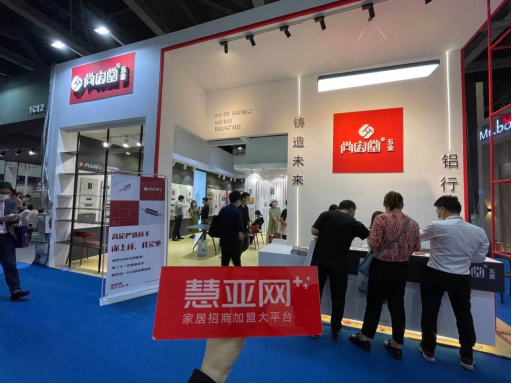 广州定制家居展|尚宏堂五金欧锦宏：为高定客户提供五金系统解决方案