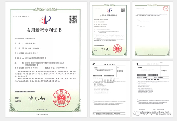 2021年3月30日，布之美与您相约北京国际展览中心！