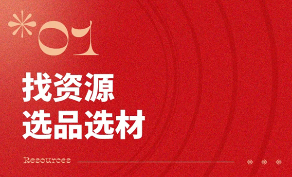 中国家博会CIFF|民用家具展超全逛展攻略