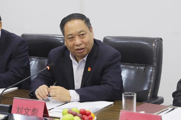 鹤壁市委常委、统战部部长刘文彪率市房地产业商会莅临科饶恩考察交流！