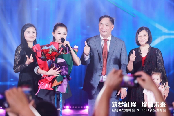 群星荟萃，唱响【帝奥斯门窗】！庄心妍、梁汉文、梦然助阵帝奥斯新品发布盛典！