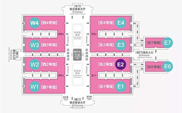 米兰壁纸·墙布·窗帘惊艳亮相第31届中国北京软装饰展会！