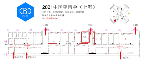 玛格全屋定制全新美学展厅亮相上海建博会，人气创新高！