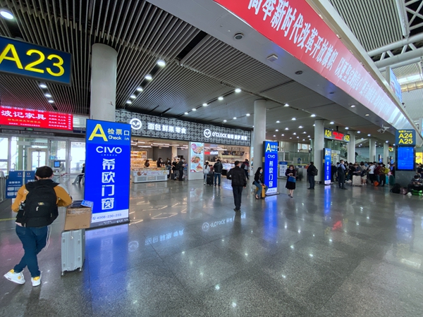 希欧门窗高铁广告强势出击 2021掀品牌风暴