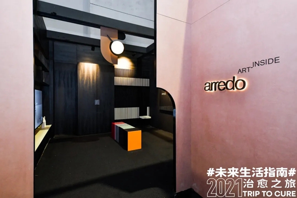 爱乐多家居：让内在艺术创领当代艺术生活！