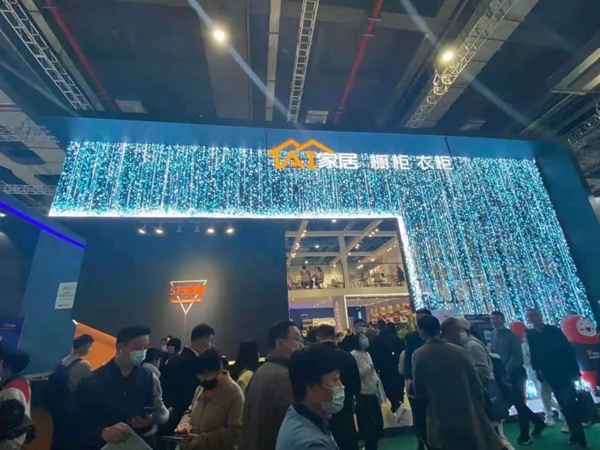 AI家居中国建博会（上海）之旅圆满结束，未来精彩可期