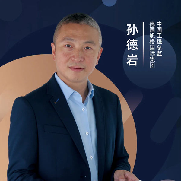 FBC门窗幕墙博览会：“耐火门窗”耐的是室内火or室外火？