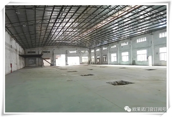 欧莱诺门窗新厂区动工开建