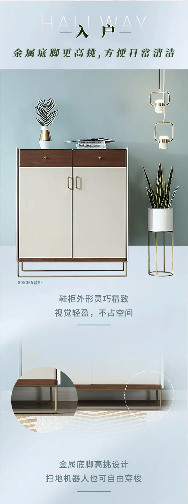 全友家私新品浅阅系列：简约之间 静享轻奢生活