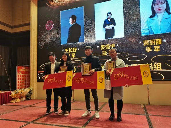 布言布语第二十四届 布言布语第二十四届