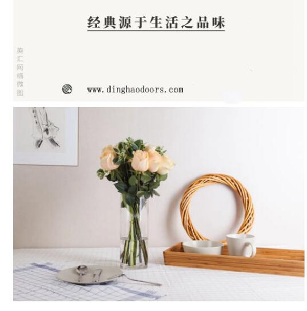 顶好门业 | 时尚优雅,注重品质