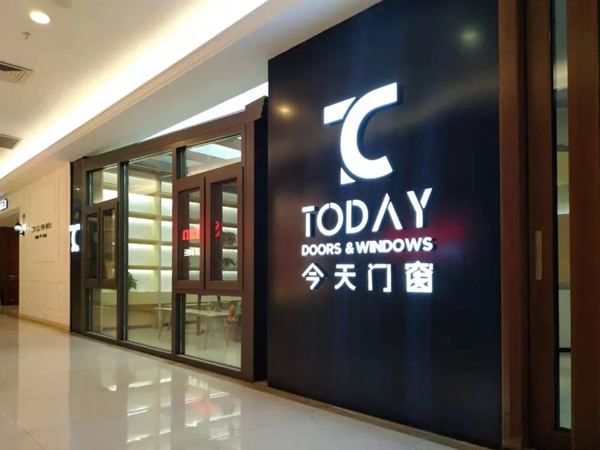 今天门窗告诉你春季装修需要注意什么