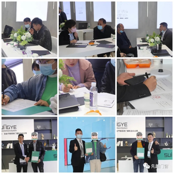 先越系统门窗亮相上海建博会！