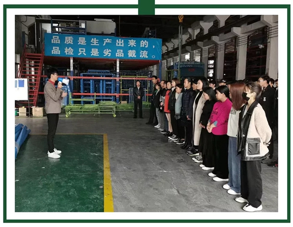 奢庭门窗召开新年动员大会