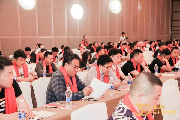 亚当斯三十周年庆典暨新品发布会圆满成功！