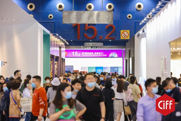 第47届中国家博会(广州)盛大开幕:促进家居行业传统消费升级、服务构建新发展格局! 第47届中国家博会(广州)盛大开幕:促进家居行业传统消费升级、服务构建新发展格局!